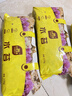 史丹利水苔150g 蝴蝶兰专用土干苔藓养兰花的营养土优质文石斛心兰乌龟 实拍图
