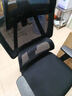 京东京造Z5Pro人体工学椅双背电竞椅办公椅子电脑椅人工力学座椅升降椅背 实拍图