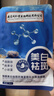 同仁堂面膜抗皱紧致抗衰老补水美白淡斑胶原蛋白去黄气暗沉提亮肤色20片 实拍图