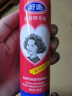 好迪造型泡沫发蜡焗油摩丝强力持久男女保湿蓬松喷雾卷发300ml+120ml 实拍图