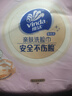 维达（Vinda）洗脸巾 120抽*单提 一次性毛巾洗脸巾 悬挂式加厚擦脸巾学生宿舍 实拍图