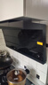 老板小黑翼D1P排抽吸油烟机【推荐升级款30风量D1H】顶侧双吸家用上门安装27风量以旧换新政府补贴 实拍图