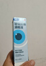 【原研进口】海露玻璃酸钠滴眼液 冲刷过敏原 人工泪液眼药水疲劳眼干眼涩视力模糊缓解眼干流泪0.1%*10ml 实拍图
