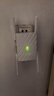 普联（TP-LINK）AC1200双频wifi放大器 Wi-Fi无线信号扩展器 中继器 路由器信号无线网络增强器  TL-WDA6332RE 实拍图