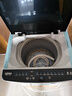 康佳全自动波轮洗衣机9公斤 大容量比8公斤大家用宿舍租房神器 以旧换新国家补贴 KB90-JD201 实拍图