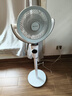 艾美特（AIRMATE）【小暴风PRO】空气循环扇家用大风力摇头电风扇卧室安静轻音小风扇桌面台式节能落地扇电扇 X231 实拍图