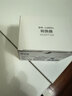 得力（deli）3C认证国标插座 一字形无线插座/转换插头/电源转换器/一转多插座/插排/排插 无控一转二 LU5011 实拍图