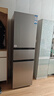 海尔（Haier）「真省电」217L三门家用小户型冰箱抗菌净味一级能效风冷无霜星辉银BCD-217WGHC3E9S9国家补贴 实拍图