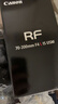 佳能（Canon）RF70-200mm F4 L IS USM 远摄变焦镜头 F4恒定光圈 L级画质 防抖轻量化设计 RF卡口 实拍图