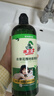 水卫士地板清洁剂750g*1瓶婴宠家庭适用抑菌去异味去污扫地机地板清洗剂 实拍图