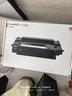 华为HUAWEI X-15000 硒鼓 适用于华为激光多功能打印机/15000页寿命/鼓粉分离/原装品质 黑色 实拍图
