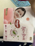 好奇（Huggies）铂金装小桃裤成长裤XXXL26片*4包(17kg以上)【透爽散热】 实拍图
