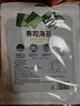 派绅寿司料理食材全套自制包饭紫菜寿司海苔片10片+醋+酱油+卷帘 实拍图