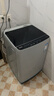 康佳全自动波轮洗衣机9公斤 大容量比8公斤大家用宿舍租房神器 以旧换新国家补贴 KB90-JD201 实拍图