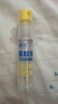 润本紫草止痒膏15g*2舒缓红痒+驱蚊喷雾30ml*2驱蚊液户外防蚊虫叮咬 实拍图