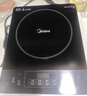 美的（Midea）电磁炉 2200W大功率家用猛火爆炒耐用面板炒菜蒸煮八档火力纤薄电磁灶火锅炉 C22-RT22E01 实拍图