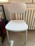 全品屋餐椅凳子塑料椅子办公椅靠背休闲椅书桌椅学习椅化妆椅电脑椅 实拍图