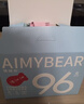 AIMYBEAR长导管卫生棉条普通款R32支装月经棉棒卫生巾京东自营 实拍图