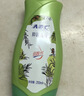 ABC 私处清洁洗液卫生护理液80ml/瓶(澳洲茶树精华 草本抑菌 便捷装) 实拍图