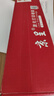 京呈LT2451h粉盒适用联想LJ2400PRO打印机硒鼓M7400PRO墨盒M7450FPRO粉盒LJ2605D墨粉大容量单支 实拍图