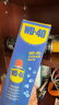 WD-40 矽质润滑剂汽车窗胶条发动机异响皮带消音wd40天窗轨道润滑套装 实拍图