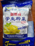 味聚特学生榨菜53g*5袋 榨菜丝咸菜下饭菜 佐餐拌面即食酱菜腌菜 实拍图