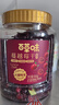 百草味蔓越莓干500g罐装即食烘焙用蜜饯果干果脯网红休闲零食小吃 实拍图