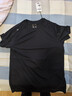 京东京造【100 超轻速干】运动t恤夏季户外跑步健身短袖男 黑色2.0 XL 实拍图