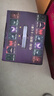 哈利波特精装版典藏版 全套7册完整无删减 语文教材推荐 书目 课外阅读 童书  哈利波特全套正版 京东自营 人民文学出版社  一升二衔接 小升初衔接  实拍图
