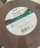 双枪黑金檀木整木切菜板加厚加大圆形砧板实木家用案板面板菜墩33*2.5 实拍图
