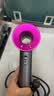 【国家3C认证丨45亿负离子护发】森系同款顶配华强北高速无叶电吹风机负离子家用静音大功率不伤发 玫红色-45亿水润负离子丨两件套 【3C国家认证丨顶配1:1】 实拍图