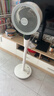 艾美特（AIRMATE）【天鹅MAX】空气循环扇直流变频家用大风力电风扇卧室轻音一级能效负离子净化语音落地扇 SRDI151 实拍图