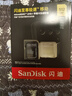 闪迪（SanDisk）512GB TF(MicroSD)内存卡4K极速金卡 A2 V30 U3 兼容大疆Pocket 4/Action 6运动相机 无人机存储卡 实拍图
