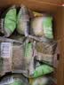 味滋源 绿豆饼500g盒装抹茶味早餐代餐下午茶小点心传统中式糕点 实拍图