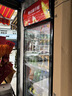 格点大容量饮料柜商用冰柜直冷藏展示柜酒水柜纯风冷无霜保鲜柜超市玻璃门冰箱立式啤酒柜 大单门下机组风冷 360°循环速冷款 实拍图
