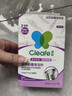 净安（Cleafe）洗衣机清洁剂机槽清洗滚筒波轮洗衣机深层清洁剂除垢除菌300g*2盒 实拍图
