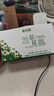 七彩雲南茶叶 普茶花韵 元江茉莉花茶普洱茶生茶散茶60g 云南新茶自己喝 实拍图