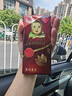 爱莲巧（alenka）俄罗斯进口大头娃娃75%黑巧榛子巧克力组合85g*6 实拍图