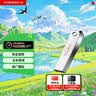 闪迪（SanDisk）128GB USB3.2 U盘 CZ74 读速高达400MB/s 金属高速u盘 安全加密 学习办公投标大容量优盘 实拍图