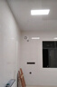 佛山照明厨房灯扣板灯卫生间吸顶平板灯集成吊顶灯300*600沐光24W 实拍图