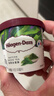哈根达斯（Haagen-Dazs）经典抹茶口味冰淇淋 100ml/杯 雪糕 实拍图