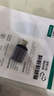 绿联Type-C转换USB3.2转接头OTG适用苹果17/16/15华为安卓手机充电数据线U盘平板笔记本电脑耳机键鼠车 实拍图