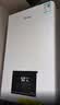 美的（Midea）无极变频省气恒温燃气壁挂炉天然气采暖地暖家用锅炉热水器 全新富氧密闭稳燃舱L1GB26-MC2D 实拍图