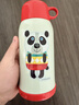 虎牌（TIGER）【京东限定】大熊猫儿童保温杯学生吸管水杯一杯双盖 实拍图