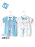 舒贝怡2件装婴儿衣服夏季薄款新生儿连体衣短袖哈衣儿童爬服蓝色66CM 实拍图