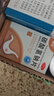 海王 碳酸氢钠片 0.5g*100片  实拍图