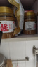 六必居京觅联名 纯芝麻酱 618g 凉拌面热干面酱火锅蘸料 实拍图