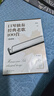 口琴独奏经典老歌100首 简谱版 24孔28孔复音口琴演奏符号技法演奏方式调式吹奏曲目 口琴演奏技巧指导 口琴演奏教程 乐器曲谱学习参考书籍 化学工业出版社 晒单实拍图