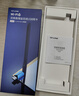 普联（TP-LINK） WiFi6智能免驱 USB内置天线增益网卡台式机笔记本电脑无线wifi接收器AX300 TL-XDN6000免驱版 实拍图