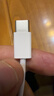 Apple/苹果 60W USB-C数据线-1米 type-c苹果充电线手机数据线 苹果17充电线iphone17充电线 实拍图